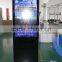 42inch TFT lcd screen vertical digital monitor advertising player