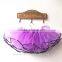 rainbow tutu skirts glitter tutu trimmed tutu skirts