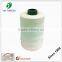 100% Polyester Material Bag Stitching Sewing Thread 12/4 20/6 20/9