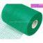 Sell Self adhesive fiberglass tape