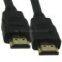 HDMI 19 Pin Male to HDMI 19Pin Male wire (3m)