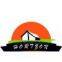 Ningbo Horizon Tent Manufacturing Co., Ltd
