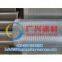 water well casing and screen tube