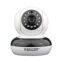 New Arrival Wanscam HW0046 Indoor 960P RTSP Onvif Wifi IP Camera