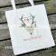 Christmas Bag Shopping Tote Bag Custom Canvas Tote Bag