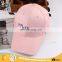 WINUP 6 panel short curve brim trendy sports promotional baseball cap