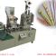 Factory price Automatic toothpick packing machine with paper film bag