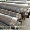 OASIS 304 stainless steel wedge wire johnson screens for well drilling