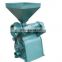 Industrial Large Capacity Melon Seed Peanut Rice Shelling Machine