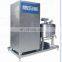 small milk pasteurizer,milk pasteurizer machine price,milk pasteurization machine