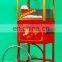 Vertical popcorn machine automatic popcorn machine popcorn making machine