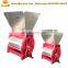Electric coffee huller machine price coffee bean peeling machine