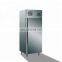 Commercial Freezer High Quality Vertical Deep Freezer Stainless Steel Commercial Reach In Freezer