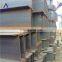 High Quality Chinese Standard The Bright T Section Steel
