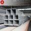 sales is very popular din st 52 tubes astm a500 erw black square mild welded steel pipe made in chinae