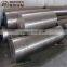 ASTM 316L stainless steel bar/316L stainless steel rod