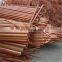 50mm 5cm small diameter copper straight pipe