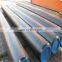 ASTM Q235B ASTM бесшовная черная стальная труба, электросварная стальная труба ERW