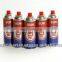 NOZZLE TYPE BUTANE GAS CARTRIDGE_220G