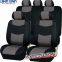 DinnXinn Honda 9 pcs full set sandwich baby car seat cover trading China