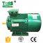 Y2 series three phase 2hp 5hp 1400 rpm Electric Motor