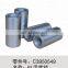 6L ISLe Diesel Engine Parts Piston Pin 3950549
