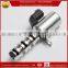 Factory Sale 23796-ZE00C Engine Camshaft Timing Oil Control Solenoid Valve VVT for Pathfinder Armada Maxima Titan 23796ZE00C