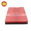 Best Manufacturer 17801-25020 Air  Filter Element Guangzhou Auto Parts