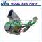 PDC Parking Sensor FOR VW OEM 3D0919275E