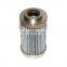 Hydraulic oil suction filter element oil filter FAX-10*3/5/10/20/30