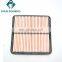 Cheaper Price Air Filter 16546-AA090 16546-AA10A 16546-AA120 16546-AA12A 16546AA090 16546AA10A 16546AA120 16546AA12A For Subaru