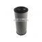 HUAHANG make hydraulic oil filter element/filter for industry