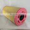 Factory Direct Sales Suitable for trucks Factory Price Sale 1789291 1933740 986626796 air filter element filters