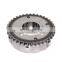 VVT Gear Camshaft adjuster LF92-12-4X0 6M8G-6C525-BE