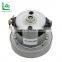 100/110/120/127/220/230/240V Carpet Floor Boom Barrier Gate Three-phase Asynchronous Gear Motor
