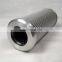 P-UH-12-10MH replace for  high pressure oil filter cartridges