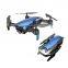 Unmanned aerial vehicle ODM OEM service from Chinese product research and development company