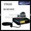 Kirisun PT8100 dmr radio Professional vhf 66-88 MHZ Mobile Radio