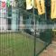 Green Fence Brc Welded Top Bending Wire Fence Panel Malaysia Price