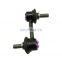 High quality auto parts stabilizer bar is suitable for accord cm 2002 2008 51321SDAA04
