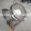 Food grade Stainless steel tilting pot heating mixing industrial cooker jacket cooking kettle