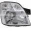 L 92101-07000 R 92102-07000 Фары, автомобильные фары для Kia 2004-2007 Picanto