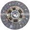 Диск сцепления OEM 8-94453-749-1 Диск сцепления для Nissan DG-019 323019460 1862572001 8-94408-630-0 8-94437-485-0 8-94453-749-1