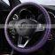 Supplier Universal Car Steering Wheel Cover Woven Leather Elastic Without Inner Ring Leather elastic steering wheel cover