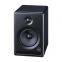 Whosaler LKD5 5.1inch Hi-Fi Active Studio Monitor Speaker to order