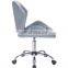 Home Computer Chair Modern Velvet Swivel Chair