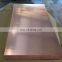 Factory Price 10mm 12mm 15mm Thickness Flat Copper Sheets for Decoration
