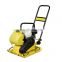 MAP90 Dynamic High efficiency vibrating plate compactor