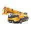 New 30 ton mobile crane QY30K5C with five-section U boom 41m