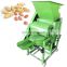 High Quality Mini Peanut Shelling Machine Price